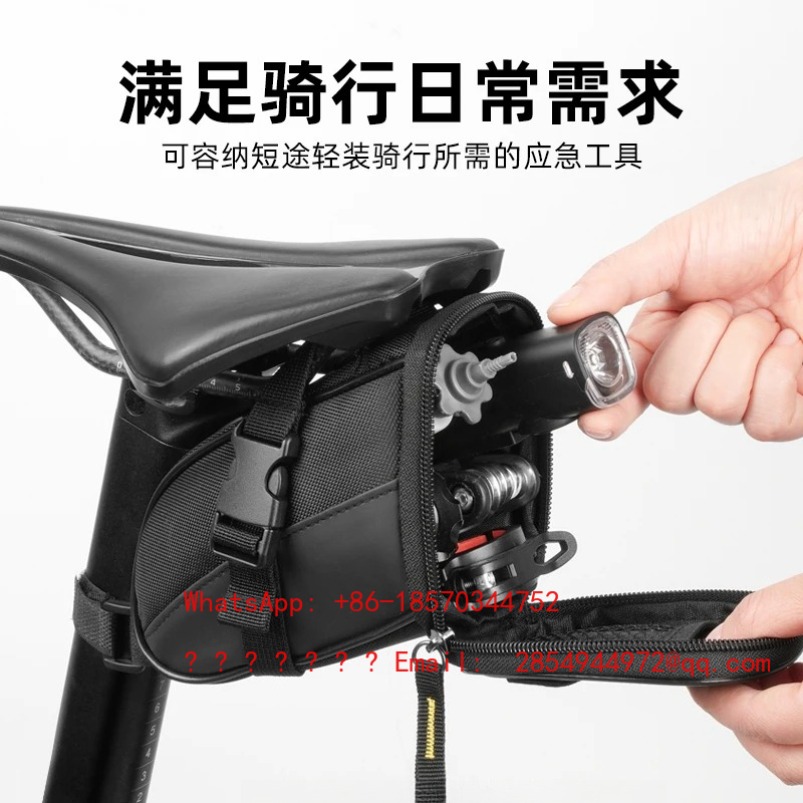 Mountain Biking Bag - 2026 กระเป๋าท้ายจักรยาน กระเป๋าอานหลังความจุขนาดใหญ่ อุปกรณ์เสริม