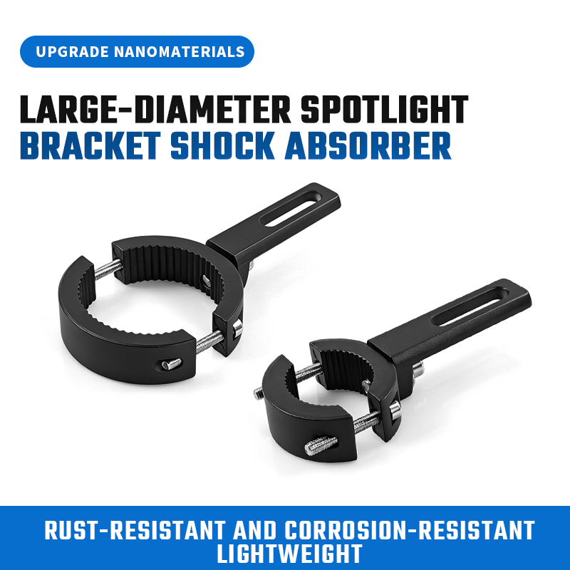 Mountain Biking Las Vegas - ขายึดไฟ LED มอเตอร์ไซค์ ขายึดไฟสปอร์ตไลท์มอเตอร์ไซค์ ขายึดไฟหน้ามอเตอร์ไซค์ ขายึดตะเกียบหน้าแบบหนีบ