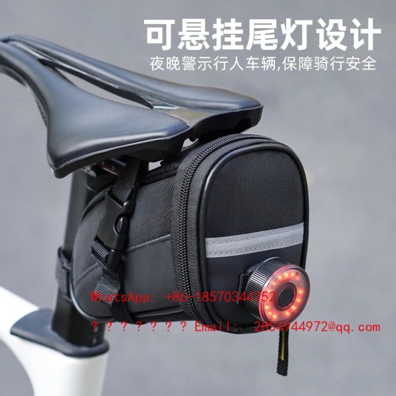 2026 กระเป๋าท้ายจักรยาน กระเป๋ - Mountain Biking Bag บทวิจารณ์และราคา
