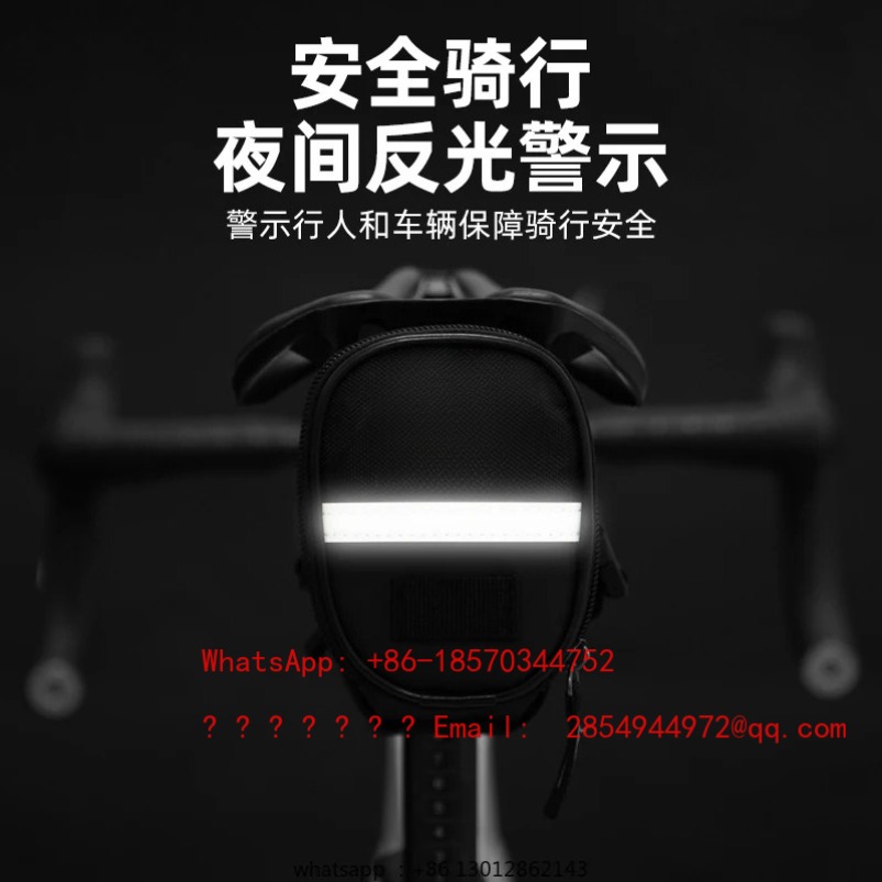 2026 กระเป๋าท้ายจักรยาน กระเป๋ - Mountain Biking Bag บทวิจารณ์และราคา