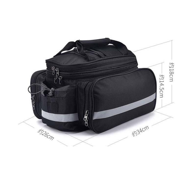 กระเป๋าใส่จักรยาน ความจุขนาดให - Mountain Biking Bag บทวิจารณ์และราคา