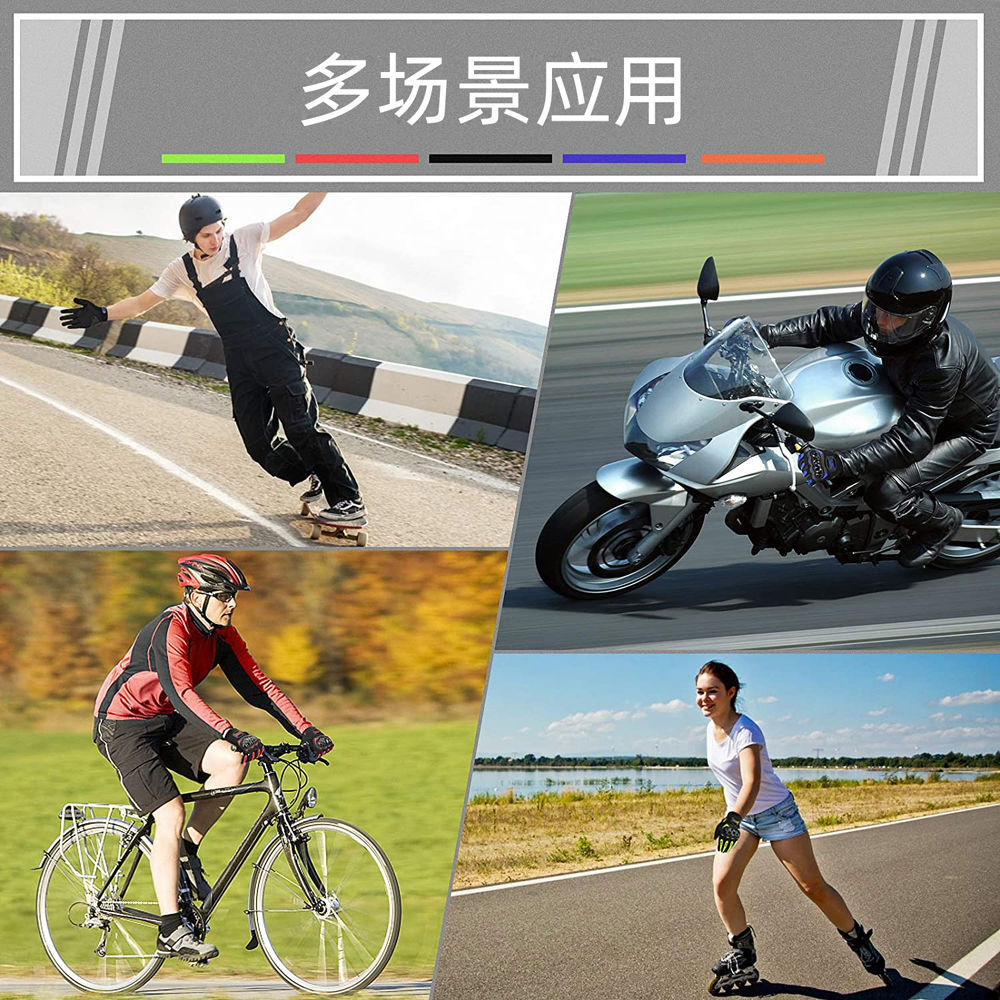 ถุงมือขี่มอเตอร์ไซค์แบบหน้าจอส - Mountain Biking Protective Gear บทวิจารณ์และราคา