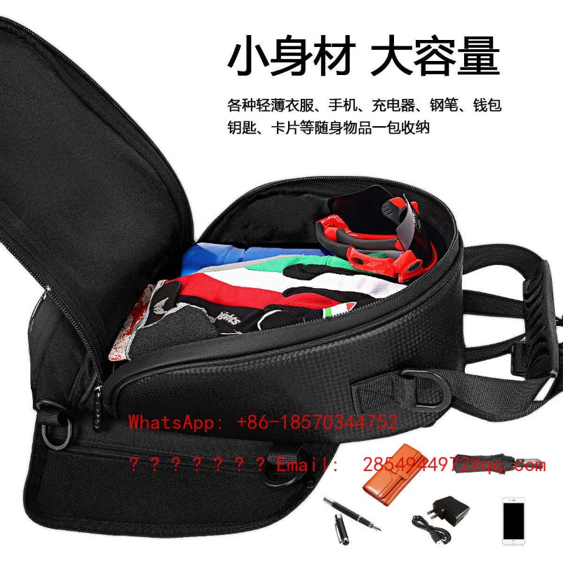ถังน้ำมันเชื้อเพลิงรถจักรยานยน - Mountain Biking Bag บทวิจารณ์และราคา