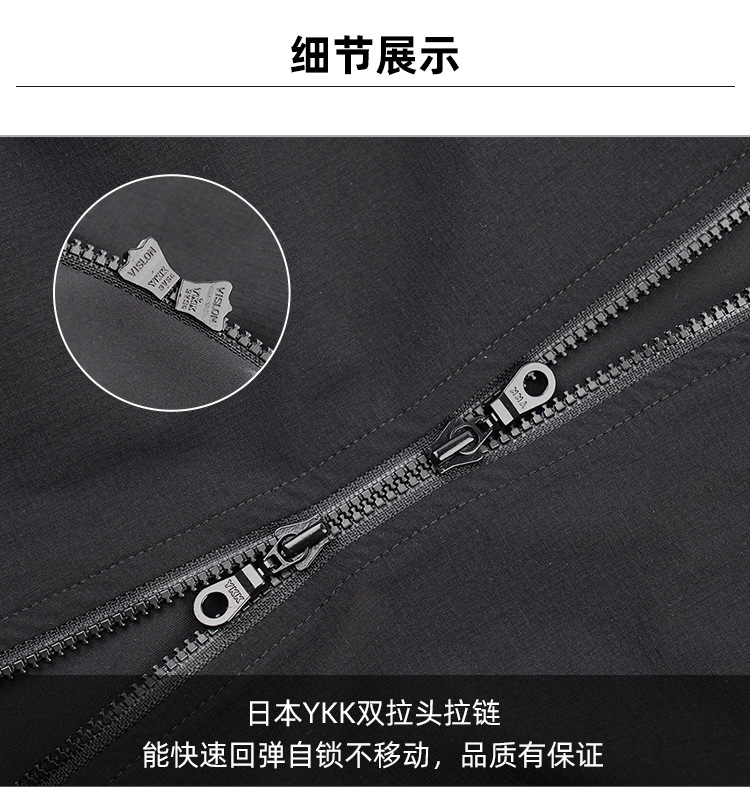เสื้อแจ็คเก็ตปั่นจักรยาน Darev - Mountain Biking Vest บทวิจารณ์และราคา