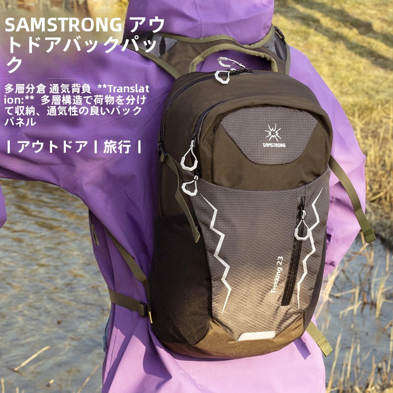 กระเป๋าเป้สะพายหลังซีดาร์เมาท์ - Mountain Biking Bag บทวิจารณ์และราคา