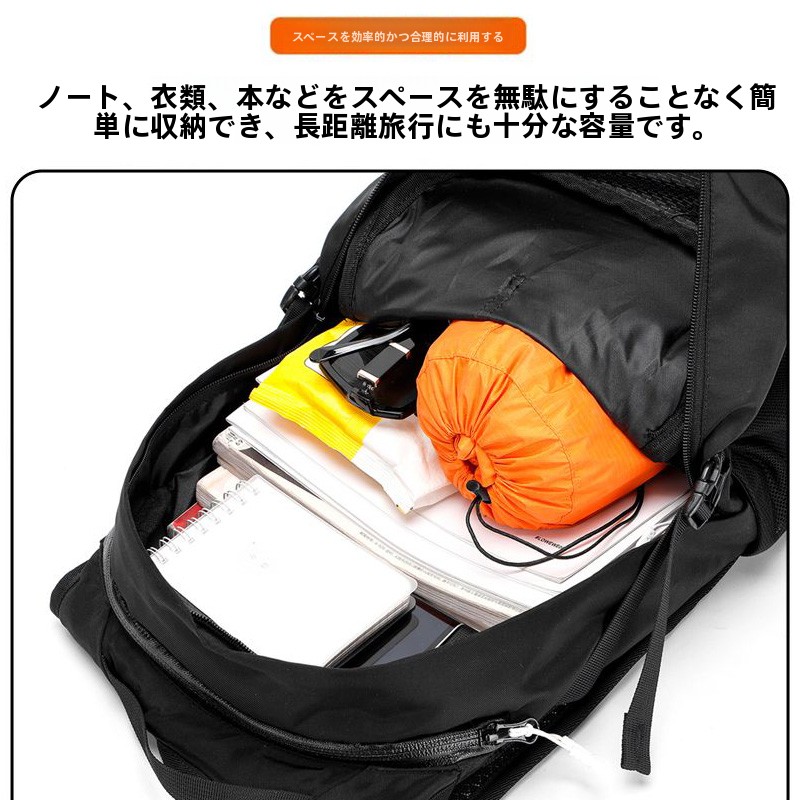 กระเป๋าเป้สะพายหลังซีดาร์เมาท์ - Mountain Biking Bag บทวิจารณ์และราคา