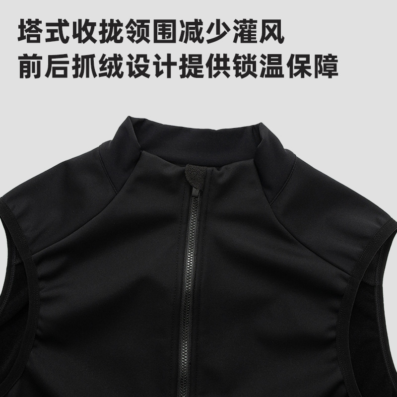 เสื้อแจ็คเก็ตปั่นจักรยานเสือหม - Mountain Biking Vest บทวิจารณ์และราคา