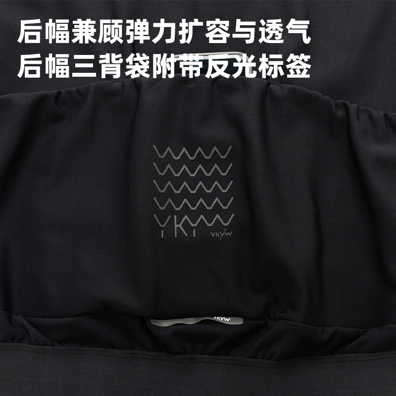 เสื้อแจ็คเก็ตปั่นจักรยานเสือหม - Mountain Biking Vest บทวิจารณ์และราคา